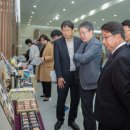 한국전기안전공사 이미지