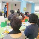 원동초 병설유치원 이미지