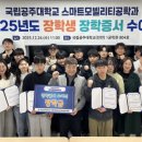 (주)유원에너지 이미지