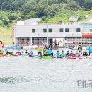 안동수상스포츠 카누·조정훈련센터 네이버블로그