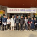 동백성루카병원 이미지