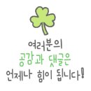 올데이피자서비스제주월정점