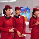 국제여객㈜ 이미지