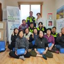 석리경로당 세계일보