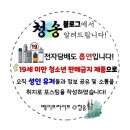 베이프 컴퍼니/말론s (말론에스) 디바이스 소개와 사용한 후기