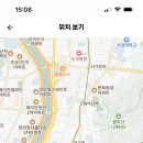 대원외국어고등학교 2024학년도 기간제교원 (국어 1명, 일반사회 1명) 채용 공고 이미지