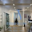 차조은서비스 | 진해 조은얼굴 에스테틱 웨딩 관리 작은 얼굴 피부 관리 추천