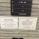 브라운도트호텔 현풍점 이미지