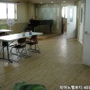 꿈을그리는미술피아노멜로디학원