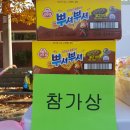 비전학원