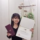 포레스트페어리 이미지