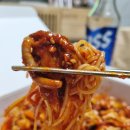 서산 골뱅이무침 맛집 성연 다사랑치킨