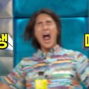 백수목장 이미지