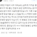 방외과의원 이미지