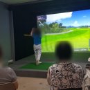 영해스크린 이미지