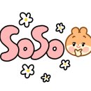 CU대구율하동로점 네이버블로그
