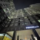 몽마르뜨모텔 이미지