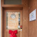 【재능기부강의】 ★내 성향에 딱 맞는 향수 만들기★ | 광주원데이클래스 솔직후기｜로카스튜디오에서 MBTI향수만들기 체험