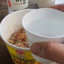 오뚜기스넥