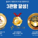 늘pc방 이미지