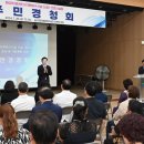 흥선동주민센터(행정복지센터) 이미지