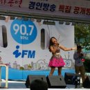 경인당구장 이미지