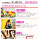 알프스마트B | 22년 하반기 가볼 만한 푸드 박람회 TOP3 (ft.무료관람)