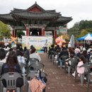 사천어린이집 이미지