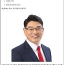 남도어린이공원 네이버블로그
