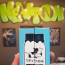 뉴턴전자담배 거제점