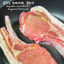 현대복지환경 이미지