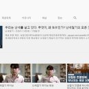 이만갑 이미지