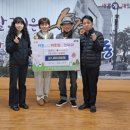 점촌1동 행정복지센터 이미지