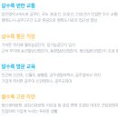 금흥 이미지