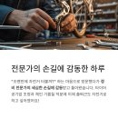 신월6동주민센터 이미지