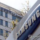 삼성전자서비스㈜ 이미지