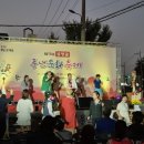 삼향-9 이미지