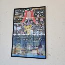 개in공방 | 감성과 파도가 만나는 곳, ART IN WAVE vol.2 전시 관람 후기_인천전시