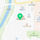 장수곱돌생고기 - 청주시 흥덕구 증안로22번길 27-2 | 청주삼겹살거리맛집 장수곱돌생고기