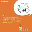 경희사임당한의원 이미지