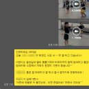 용인대 도담 태권도장 이미지