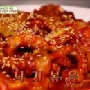 경강로 티스토리