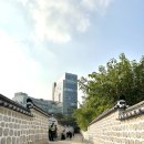 (주)신아목재 | 가을에 가기 좋은 정동길 데이트(덕수궁,고종의길,신아기념관&오드하우스)