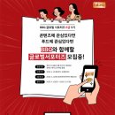 S.B글로벌 이미지