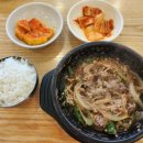 한촌설렁탕 사당역점 | 사당역 점심 혼밥 한촌설렁탕 사당역점