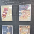 광주공항 | [내돈내산] 금강산도 식후경! 제주도 여행 떠나기 전 밥부터 먹고 가죠 광주공항 토스트럭 후기