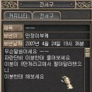 민정목장 이미지