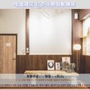 신광세탁소 | 타이난 호텔추천: 유식선거, 평온을 찾는 여행자를 위한 후기