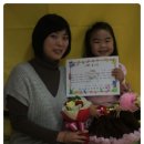 참아름 유치원 이미지