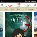 한솔승마장 이미지